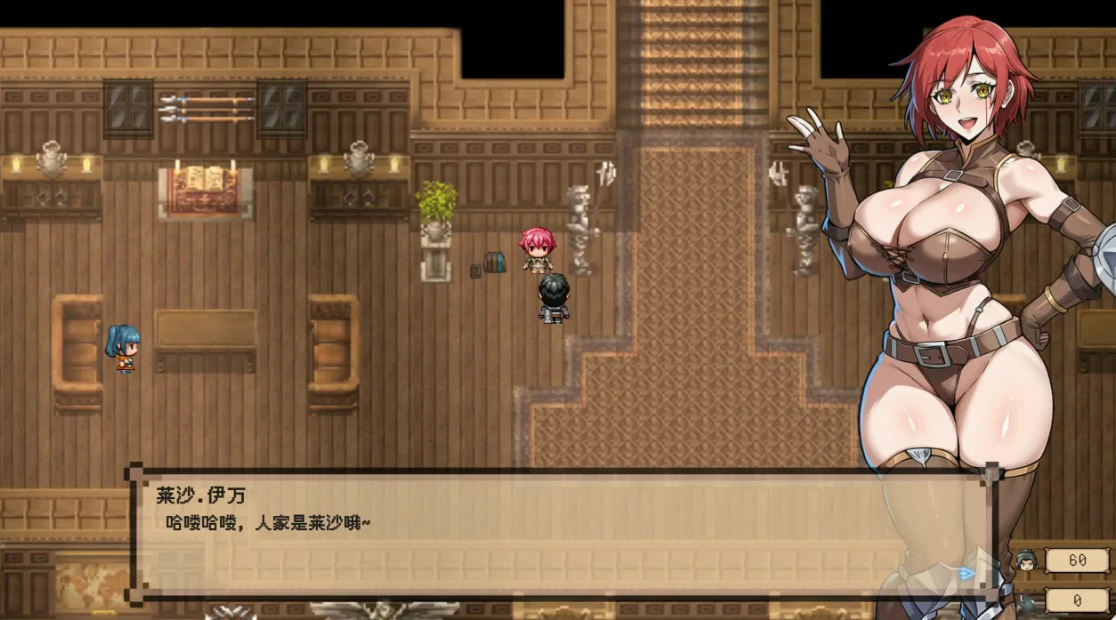 图片[2]-【日系RPG/官中/巨乳】混沌之魂1.10 官方中文版【PC/2.8G】