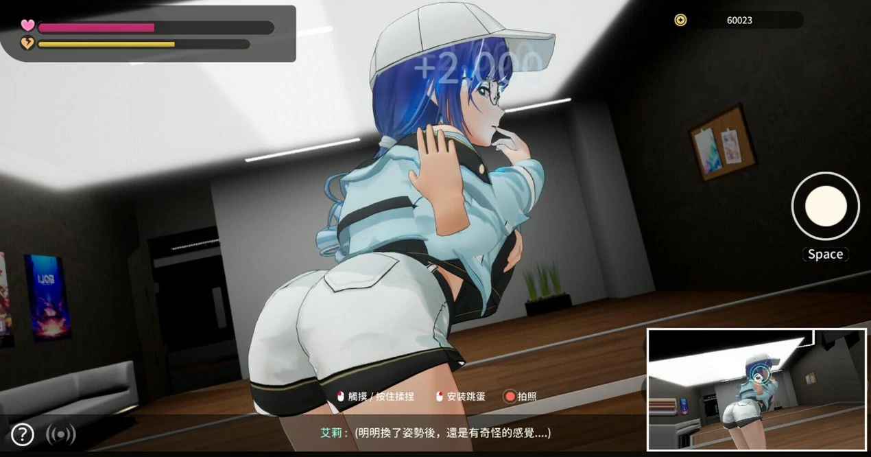 图片[2]-【日系SLG/官中/巨乳】NTR偶像:Déjà Vu 1.09 官方中文版【PC/4.6G】