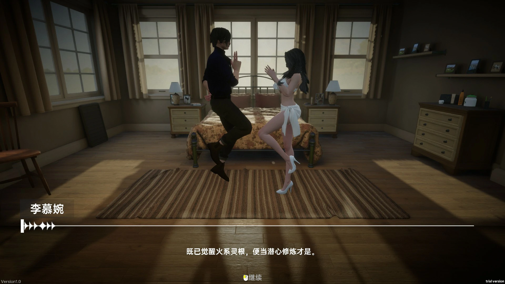 图片[5]-【亚洲SLG/官中/巨乳】我靠挂机撩女神 官方中文版【PC/2.7G】