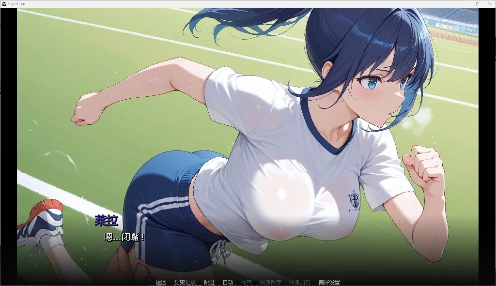图片[2]-【日系SLG/AI汉化/2D/画廊全开】荡妇之王 King of Sluts v0.3.1 AI汉化版【PC+安卓/3.52G/更新】