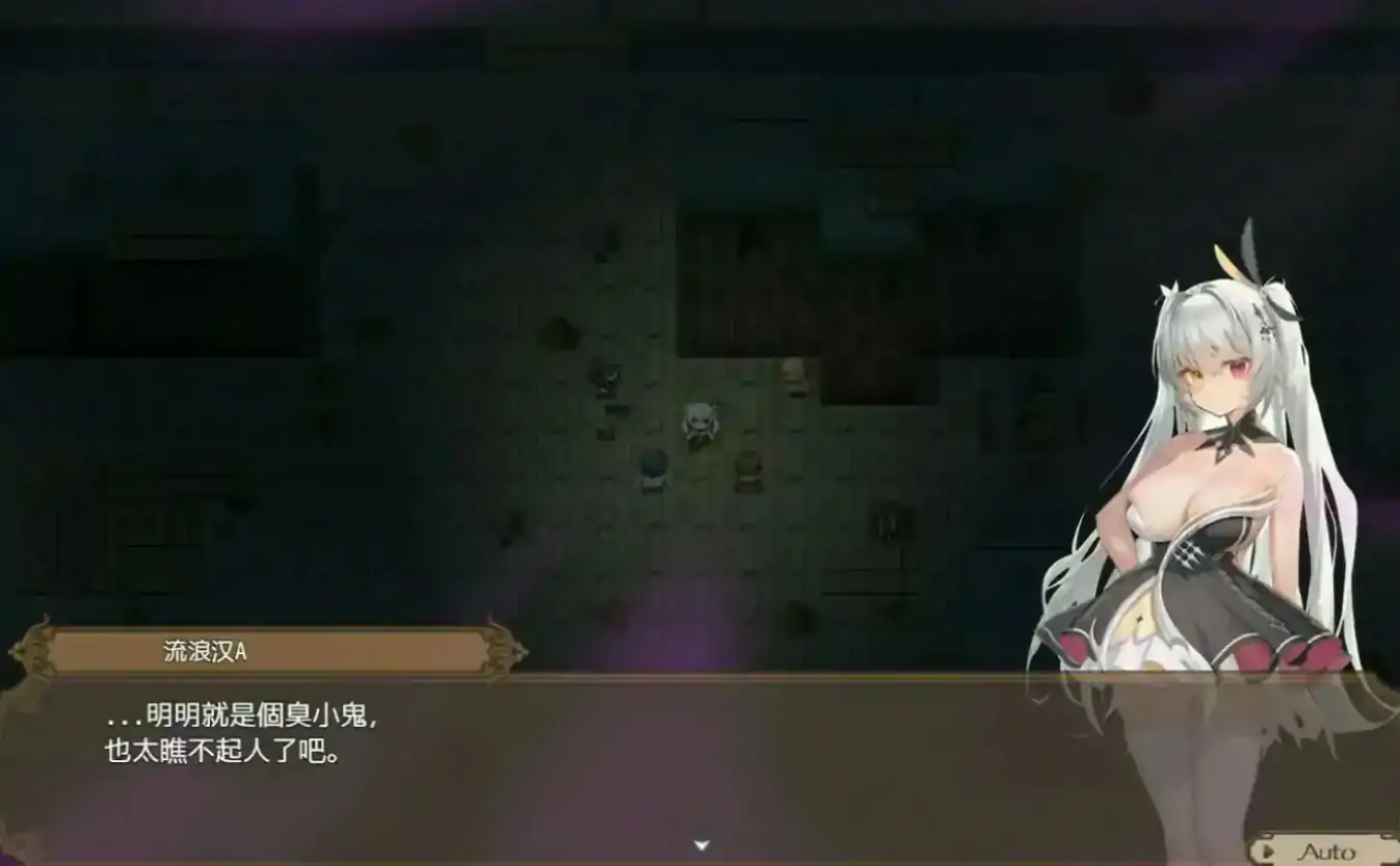 图片[2]-【日系RPG/官中/NTR】影色渐染~阿斯林顿的妹神官~V1.0.9 官方中文版【PC/3.16G/更新】