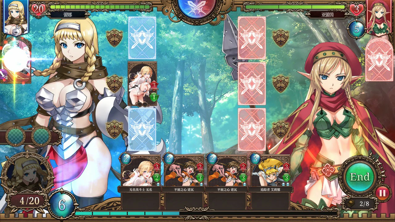 图片[4]-【日系RPG/官中/卡牌】女王之刃 重置版 官方中文版【PC/1.7G】