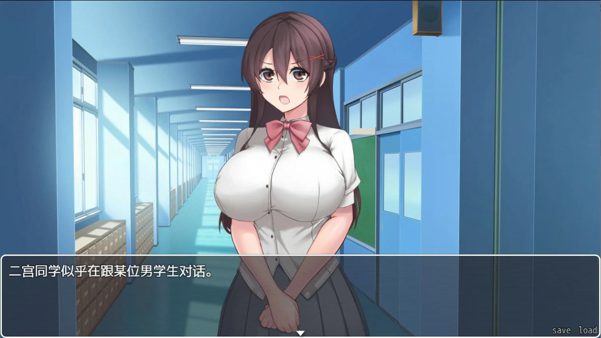 图片[2]-【日系RPG/官中/NTR】女友隐藏的秘密官方中文版【PC/0.5G】