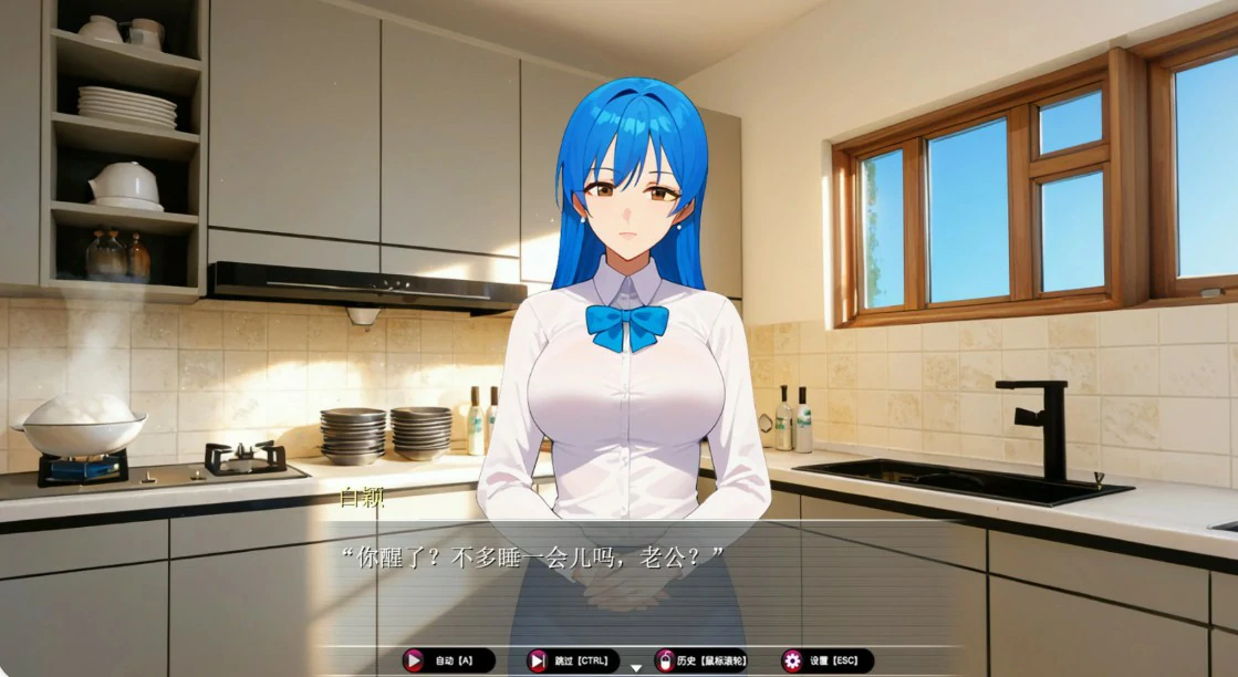 图片[2]-【日系RPG/官中/NTR】乐园实验计划0.4502 官方中文版【PC/1.8G】