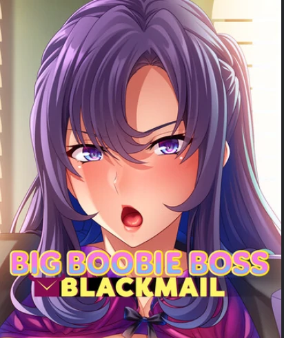【日系SLG/AI汉化/画廊全开】大胸老板勒索 Big Boobie Boss Blackmail v1.2.2.1 AI汉化版【PC+安卓/1.37G/更新】