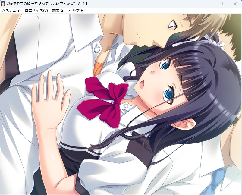 图片[2]-【拔作ADV/NTR】新・可以用其他男人的精液孕育吗AI汉化版【PC+安卓/3.6G】-私境次元社区