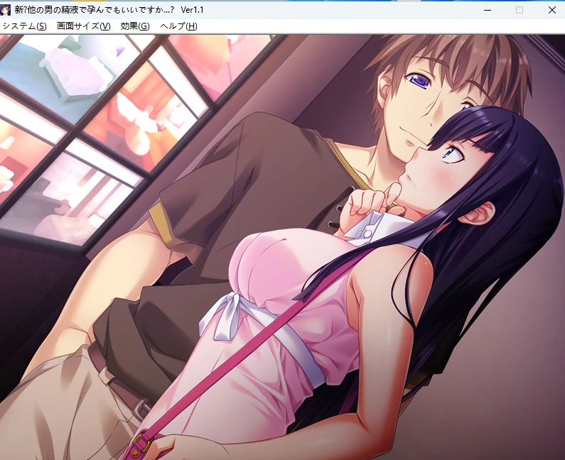 图片[3]-【拔作ADV/NTR】新・可以用其他男人的精液孕育吗AI汉化版【PC+安卓/3.6G】-私境次元社区