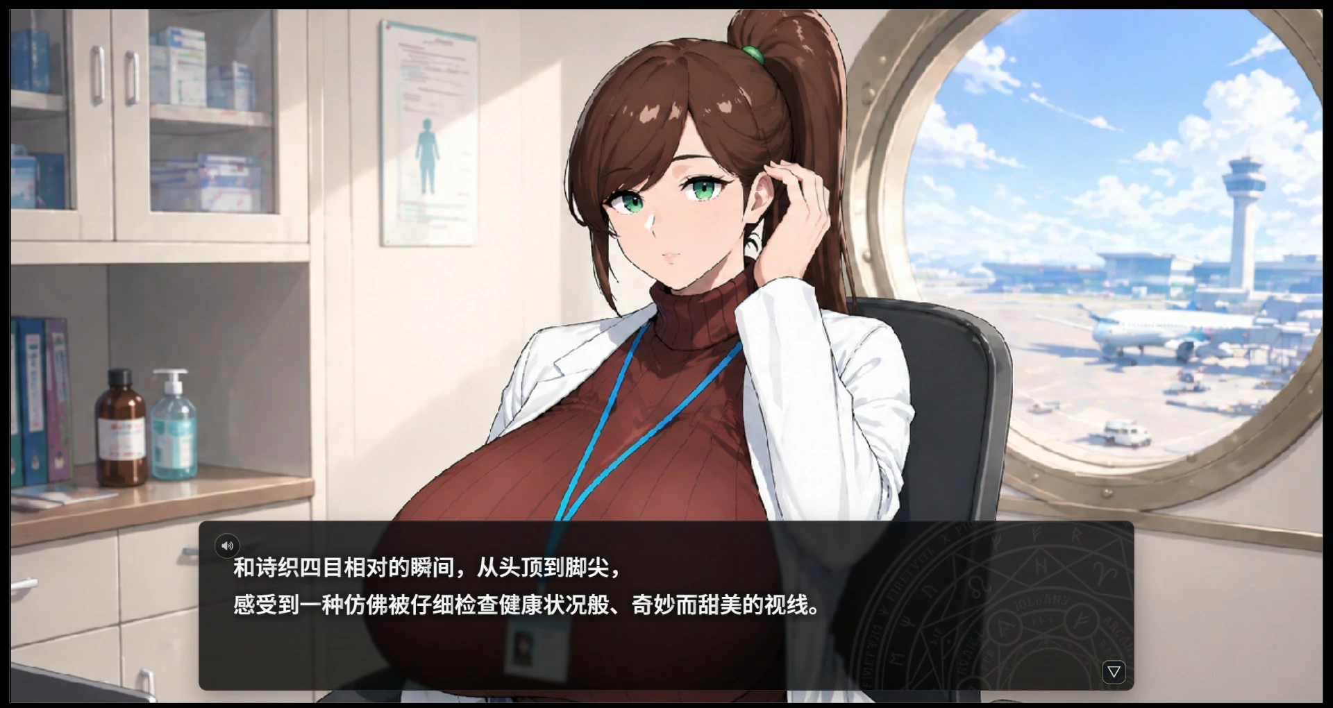 图片[2]-【日系RPG/官中/巨乳】梦醉幻想V0.20a 官方中文版【PC/0.9G】