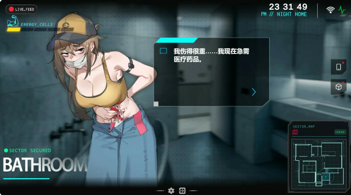 图片[4]-【日系SLG/官中/恐怖】她本不该在这里V0.2 官方中文版【PC/1.9G】