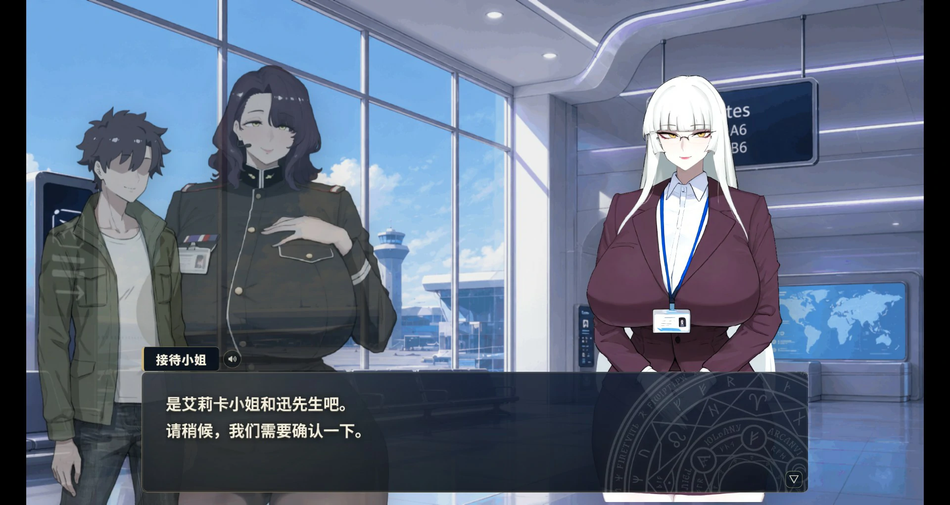 图片[5]-【日系RPG/官中/巨乳】梦醉幻想V0.20a 官方中文版【PC/0.9G】