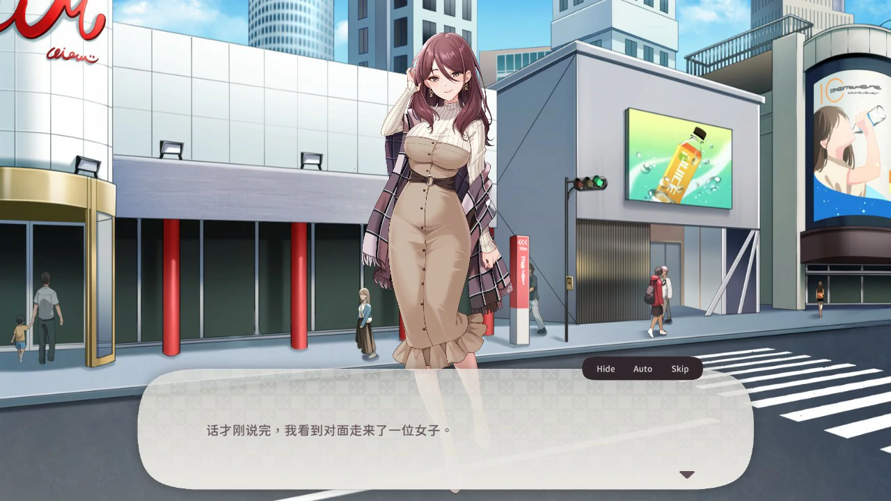 图片[3]-【日系SLG/官中/麻将】少女性爱麻0.9 官方中文版【PC/0.5G】