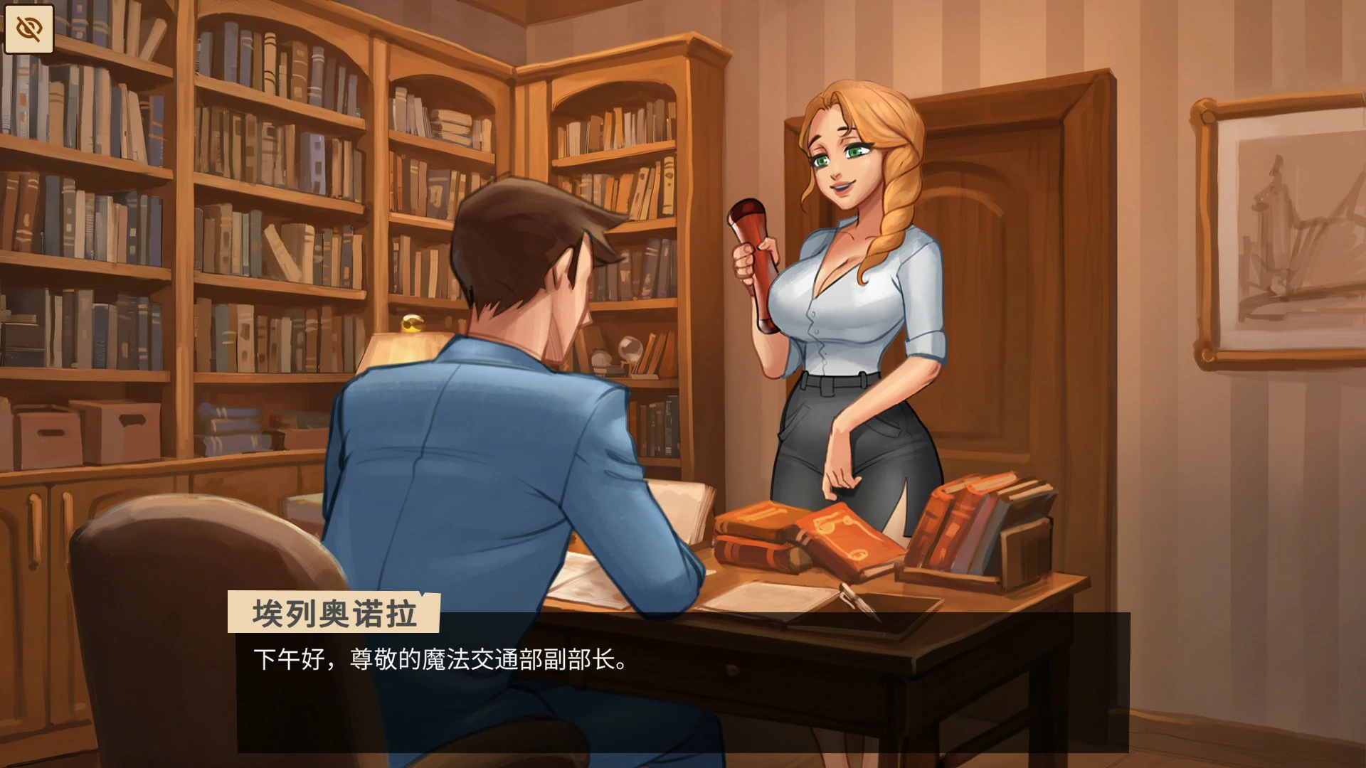 图片[2]-【欧美SLG/官中/黑丝】魔法学院0.7.5.2 官方中文版【PC/1.2G】