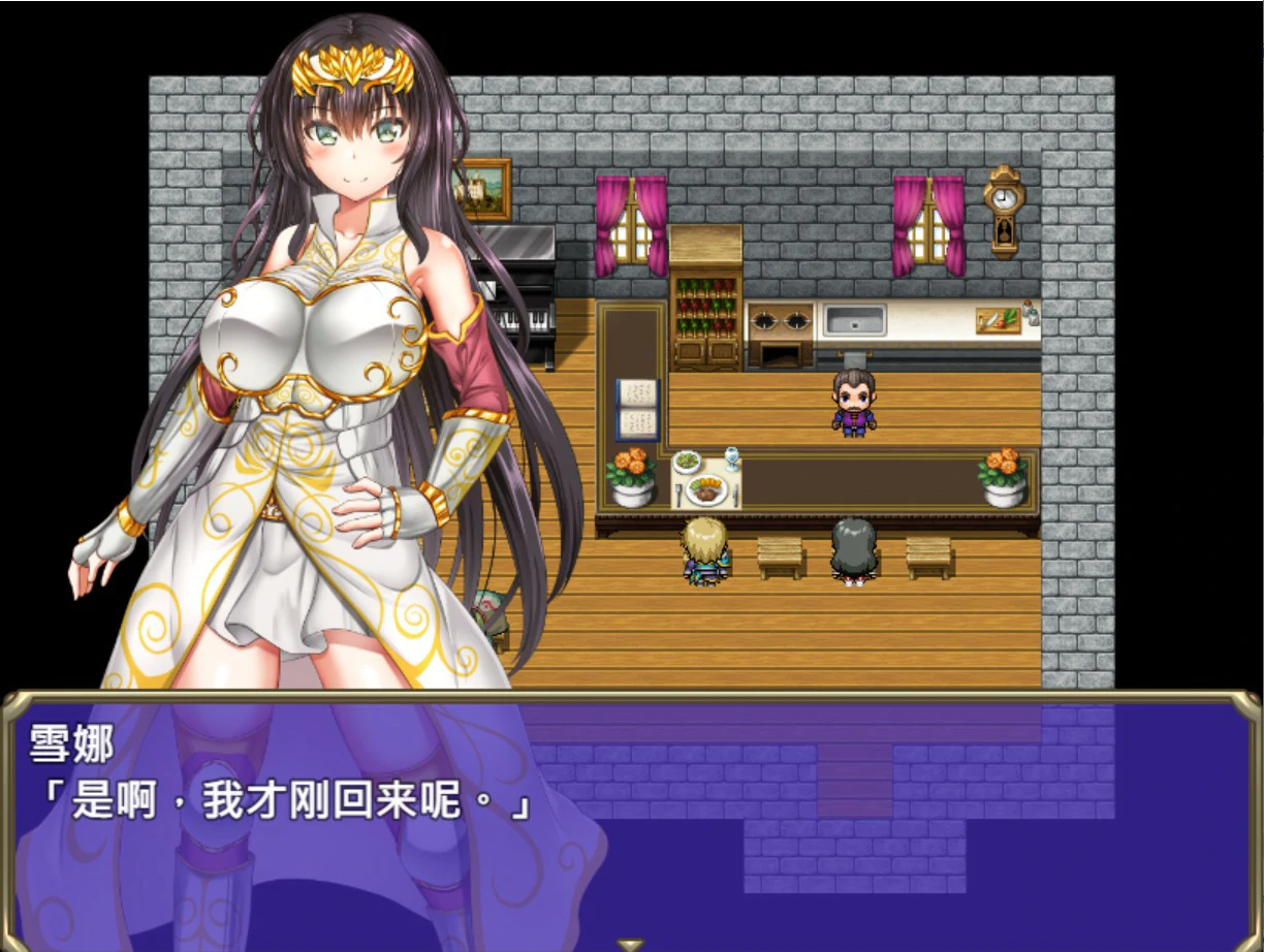 图片[2]-【日系RPG/官中/巨乳】冒险者雪娜 官方中文版【PC/0.68G】