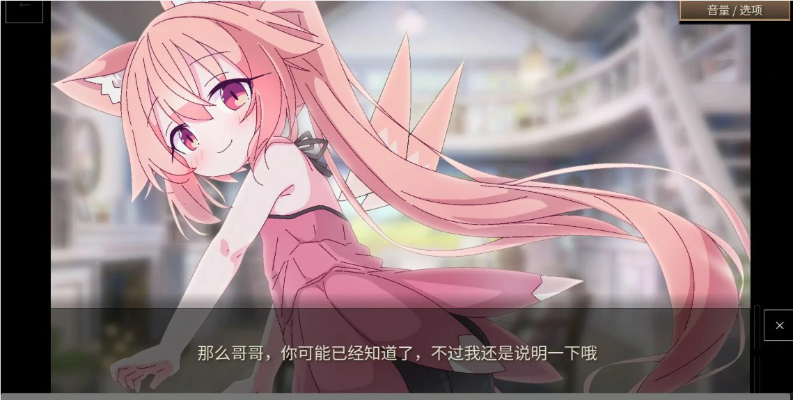 图片[2]-【日系SLG/官中/卡牌】女王游戏X - 和妖精一起玩卡牌V1.10 官方中文版【PC+安卓/2.7G】