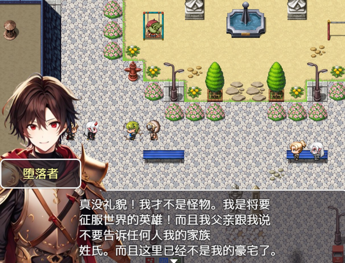图片[2]-【欧美RPG/AI汉化/作弊】扭曲心灵的祈祷 Prayers of Distorted Minds [v1.4]  AI汉化版【安卓/PC/6.6G】-私境次元社区