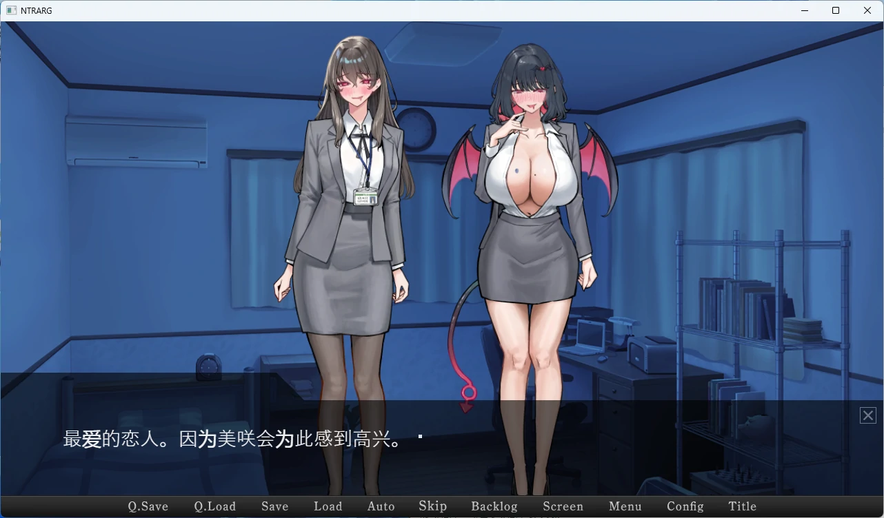 图片[3]-【PC+安卓/日系SLG】在他女友留下的电脑里…… AI汉化版【解密/NTR/400M】-私境次元社区