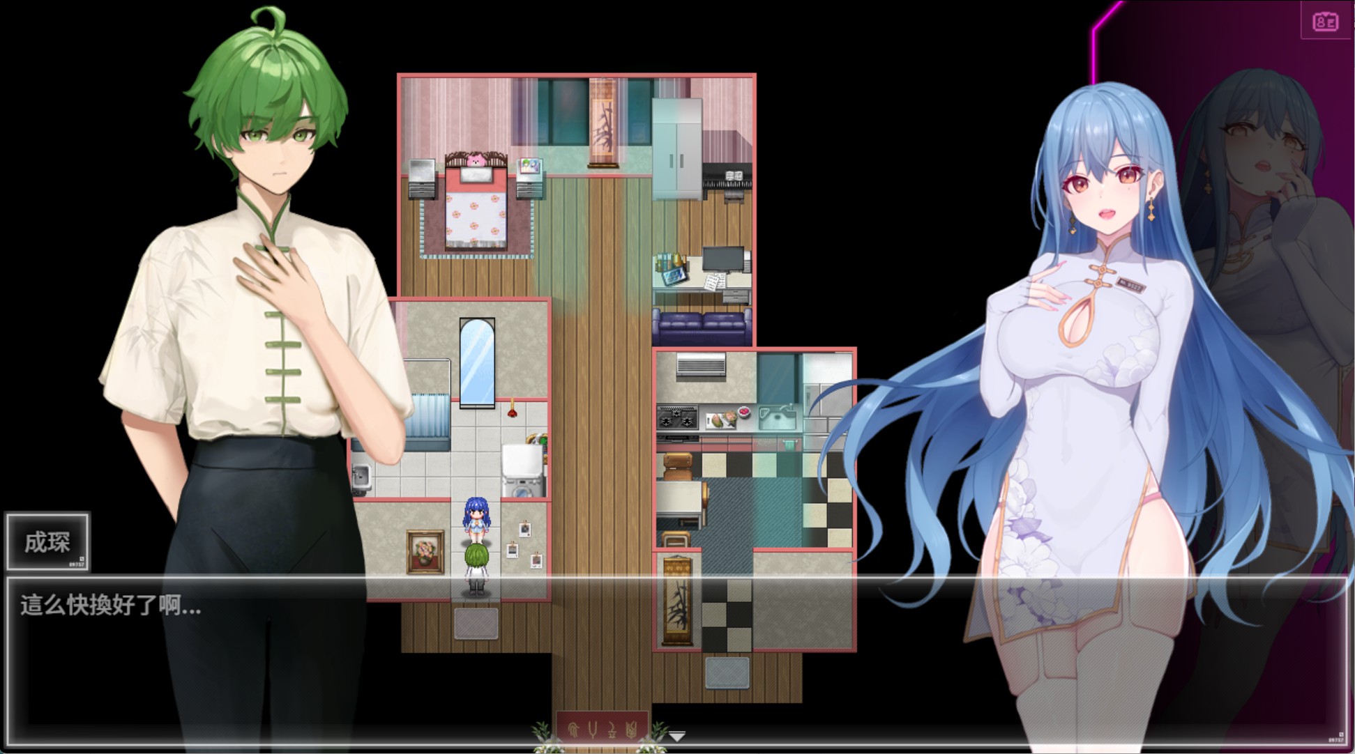 图片[2]-【更新】【欧美RPG/官方中文/作弊/动态cg】 夜幕之花 Night Bloom [v0.698] AI汉化版【PC/安卓/3.3G】-私境次元社区