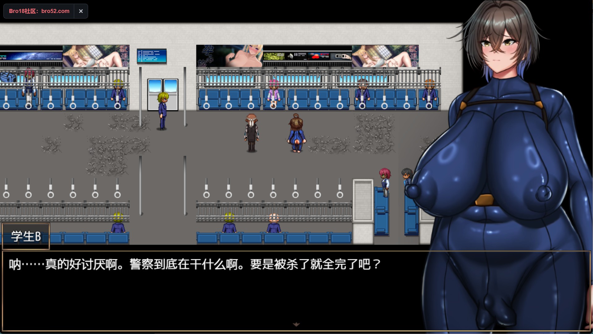 图片[2]-【日系/RPG/作弊】NTR冒险者米雅 AI汉化版【PC/安卓/1.8G】-私境次元社区