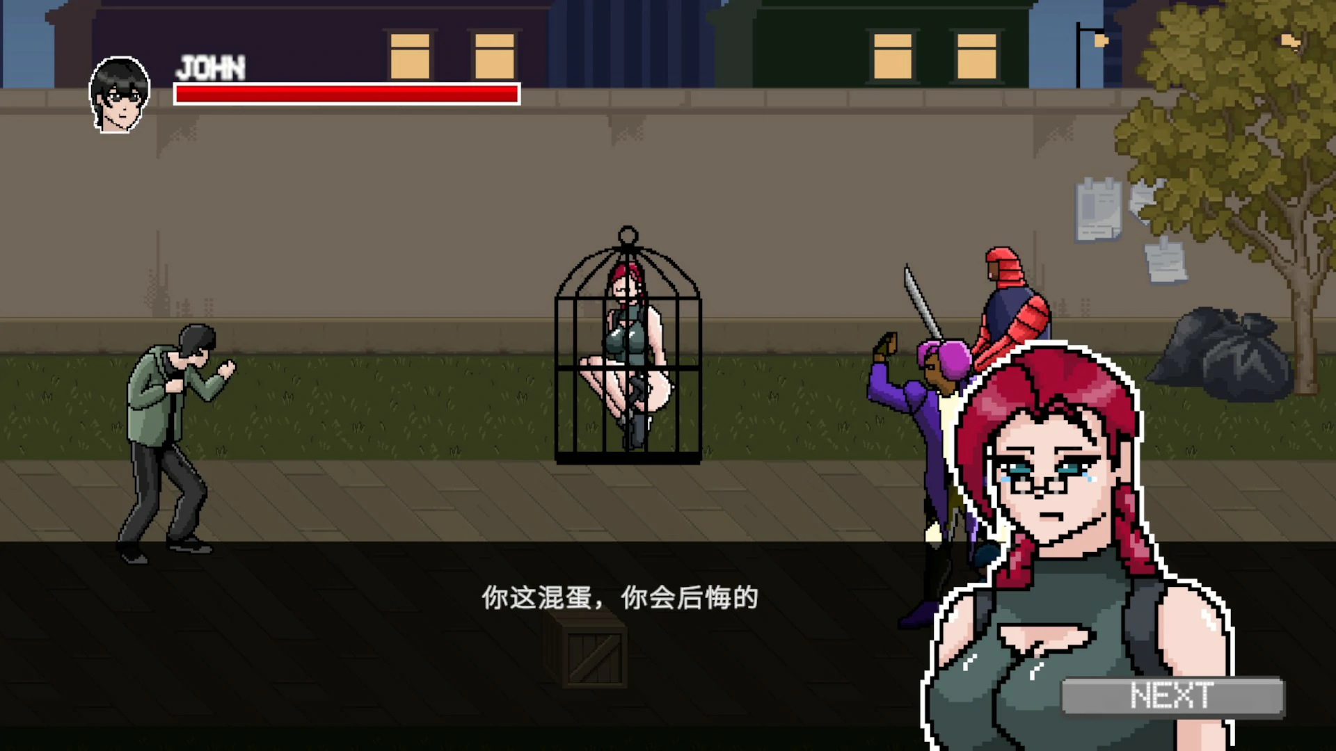 图片[2]-【日系ACT/官中/像素】异种病毒3.3 官方中文版【PC/0.2G】
