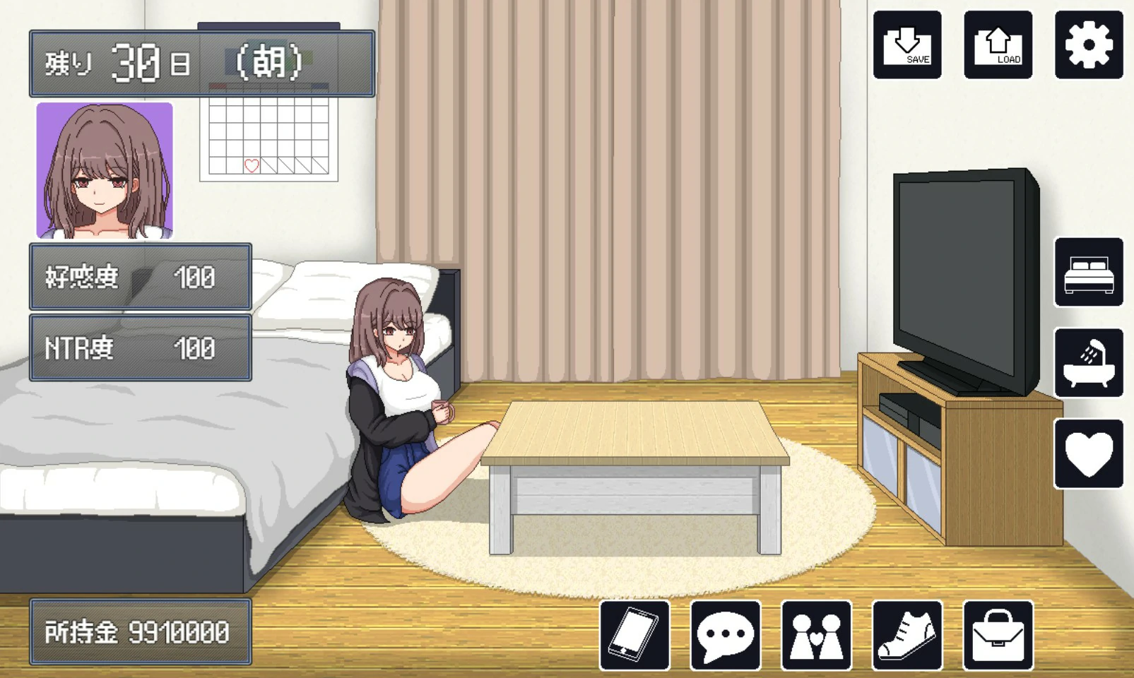图片[2]-【日系SLG/官中/NTR】NTR生活 官方中文版【PC/0.3G】