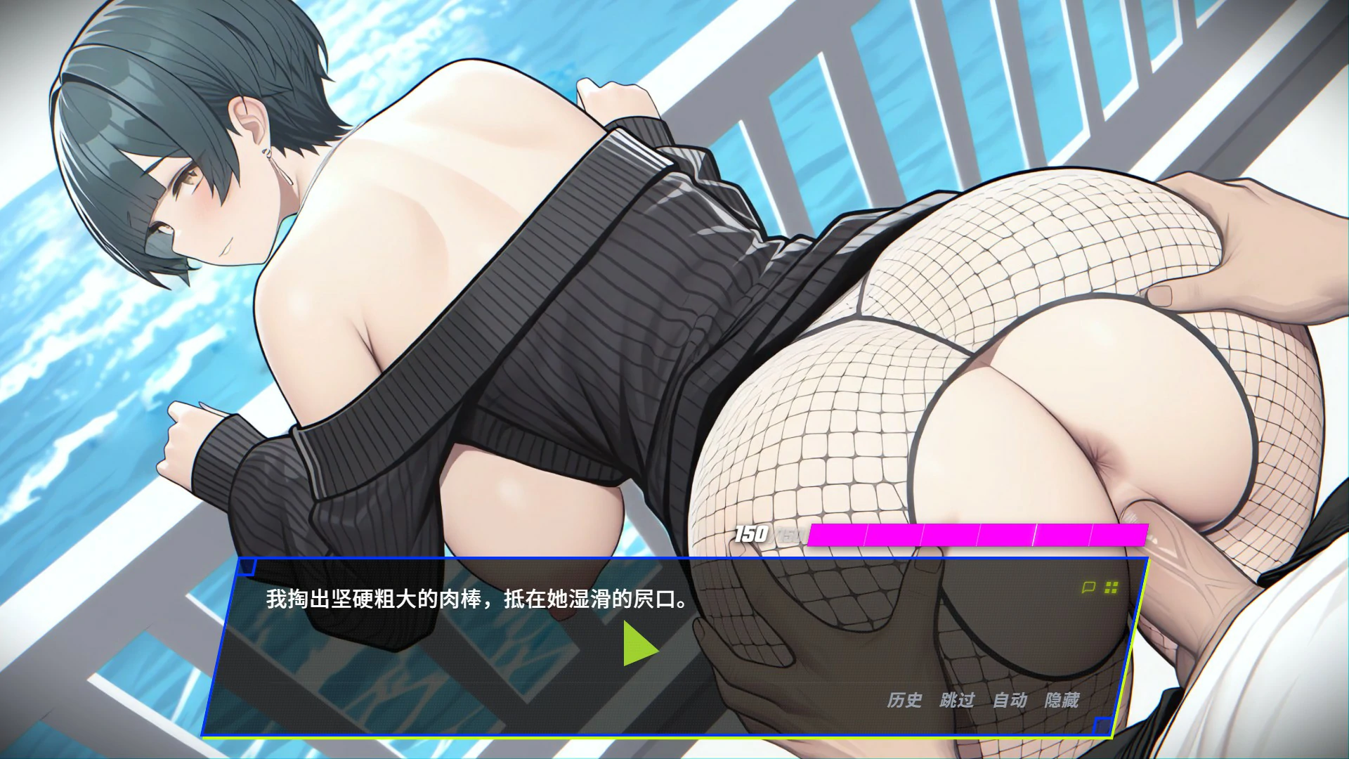 图片[2]-【日系SLG/官中/NTR】报复：拿下老板的妻子、姐妹和母亲V1.7.0 官方中文版【PC/1.3G】