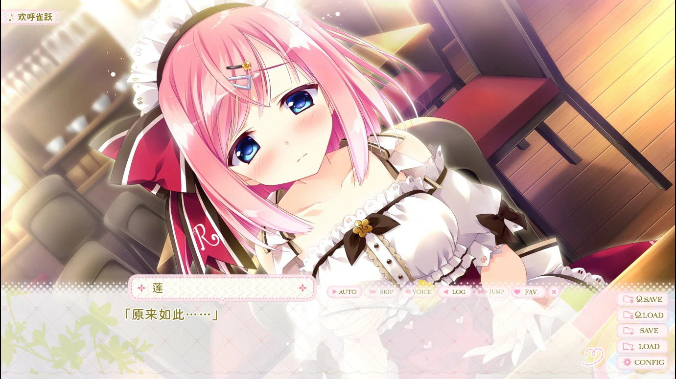 图片[2]-【日系ADV/官中/少女】千层恋心 官方中文版【PC/3.1G】
