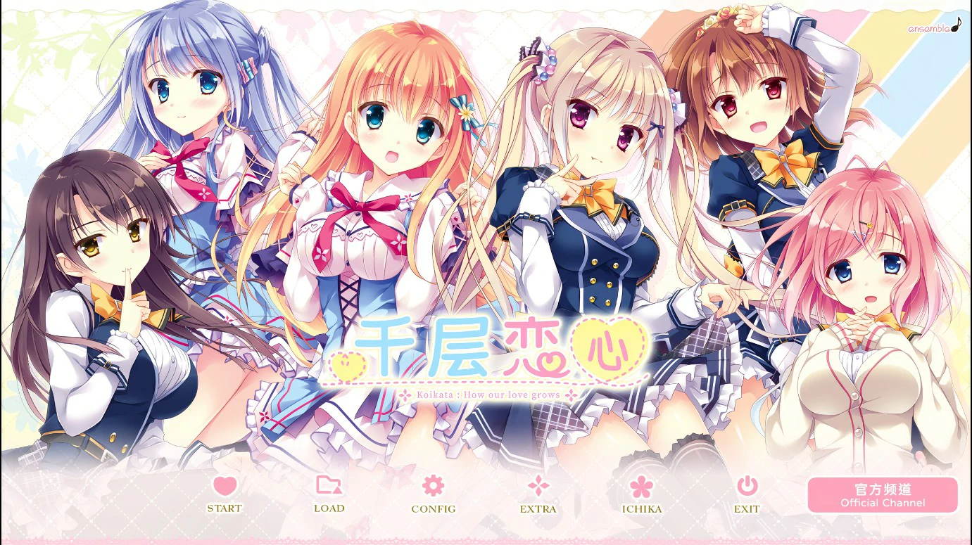 【日系ADV/官中/少女】千层恋心 官方中文版【PC/3.1G】-私境次元社区