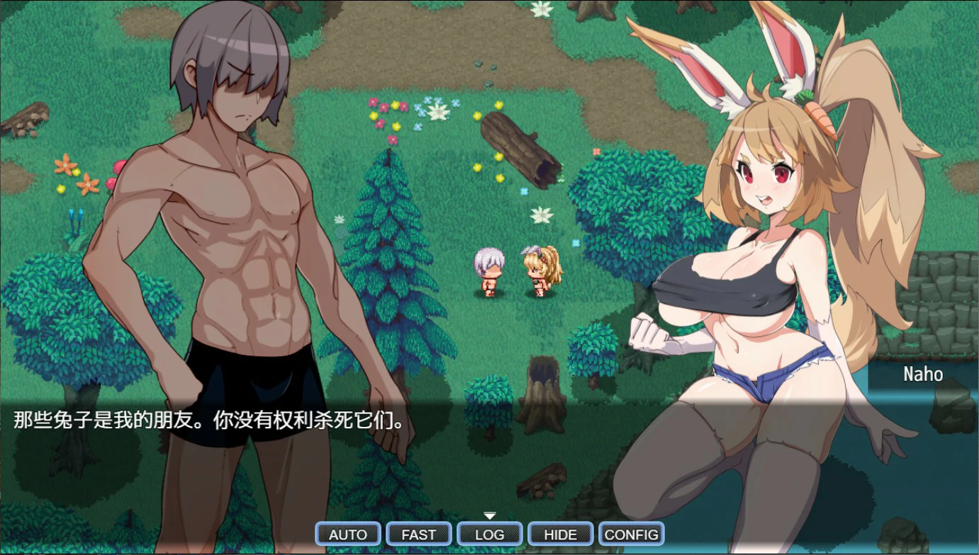 图片[2]-【日系RPG/官中/建设】传送门之外：孤岛救赎2.4 官方中文版【PC/0.5G】