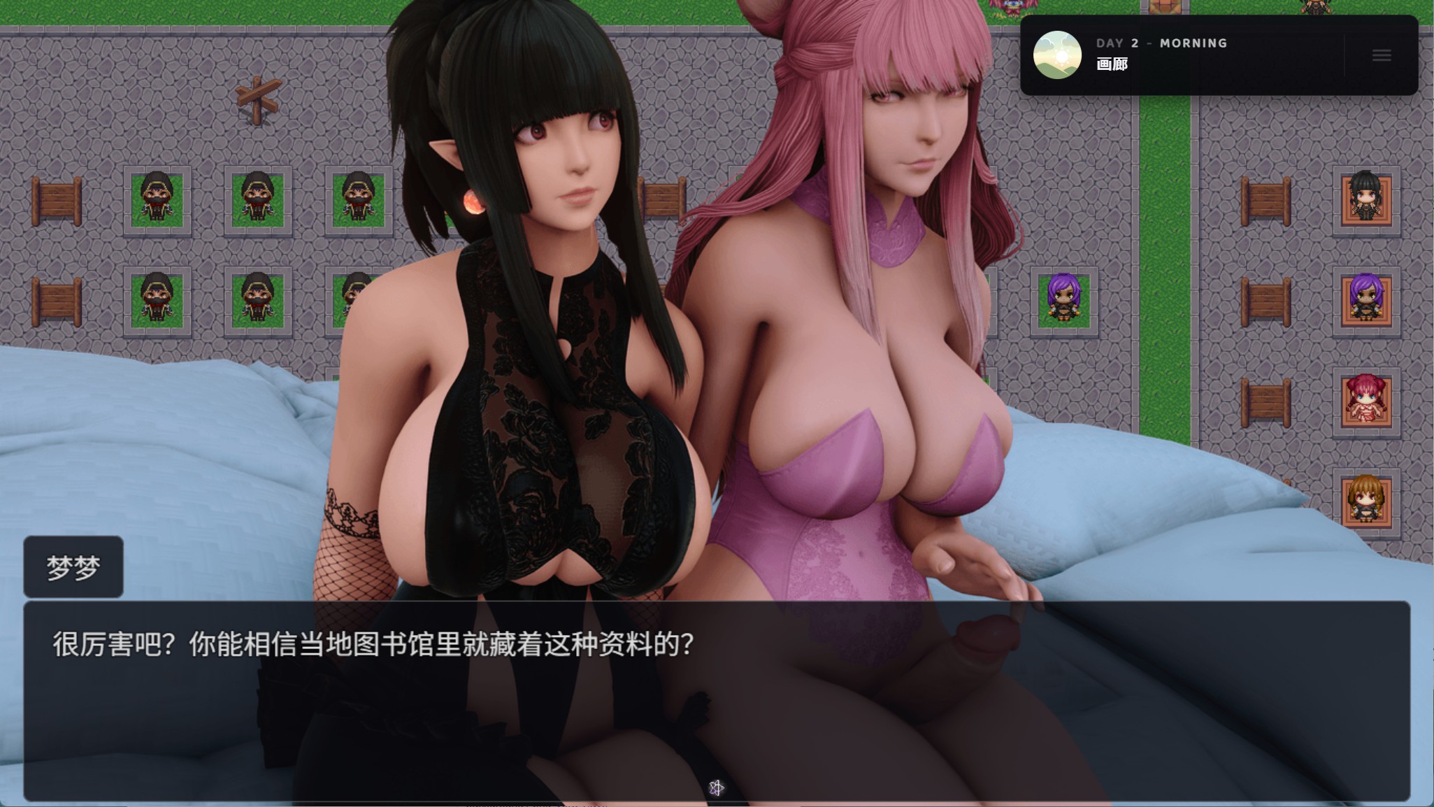 图片[2]-【欧美/RPG/作弊】黑暗魔法师神乐 Dark_Magician_Kagura_0.4.1.8 AI汉化版【PC/安卓/1.79G】-私境次元社区